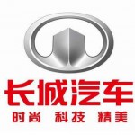 长春长城配件专营店