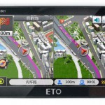 汽车影音导航招商网