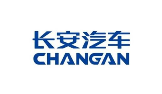 长安睿骋奔奔迷你cs35cs75配件 - 