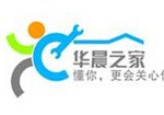 沈阳华晨中华金杯配件