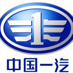 一汽解放備品專賣