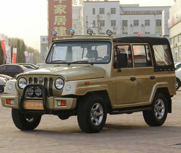 哈尔滨鑫博宇JEEP北京吉普配件商店 - 