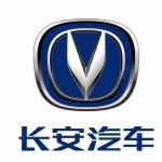 长春长安拆车配件商行