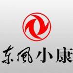 长春东风小康拆车配件商行