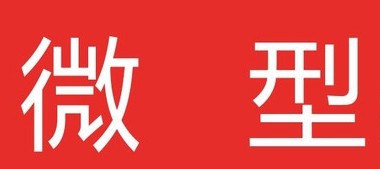 哈尔滨金宝微型车(一汽佳宝东风小康长安铃木昌河铃木)拆车配件商行 -