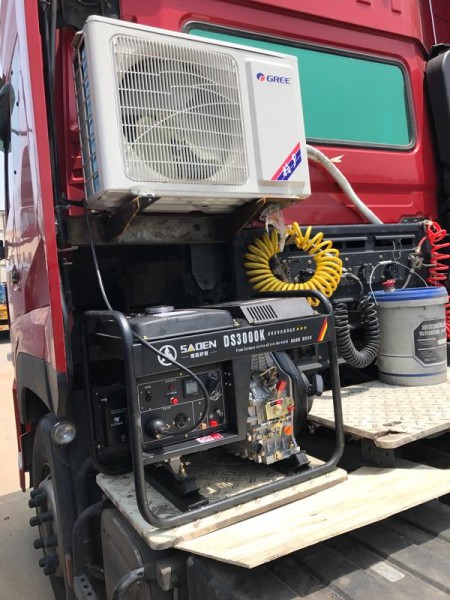 長春汽車車載獨立空調(diào)專營