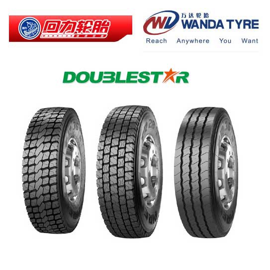 长春市运承(卡车轮胎批发)有限公司 -