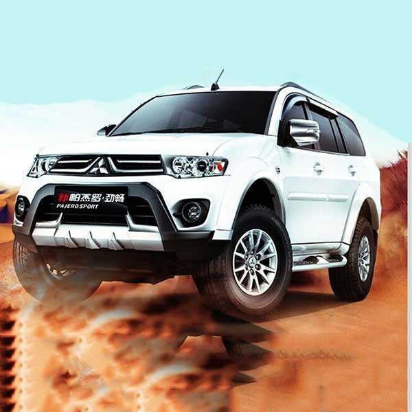 長春廣汽三菱進口三菱汽車配件專賣