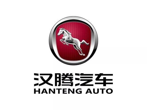 長春漢騰配件商行