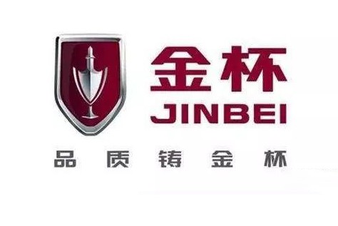 沈阳华晨鑫源金杯新海狮阁瑞斯雷诺金杯锐驰配件 - 