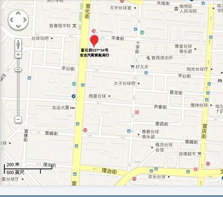 哈尔滨配汽车芯片钥匙公安局备案开锁（长期招收学员，定期技术培训） - 