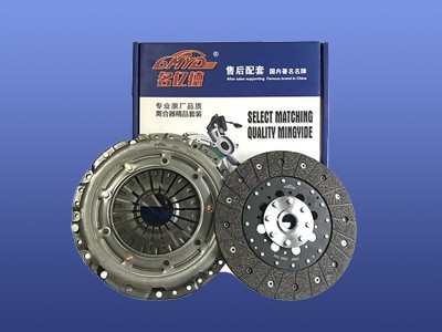(沈阳哈尔滨长春)名亿德离合器二件套区域招商中 - 