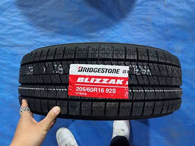 普利司通雪地輪胎批發(fā)