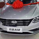 沈阳万路达骏派A50批发零售