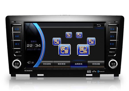 沈陽市名優(yōu)揚汽車用品商行