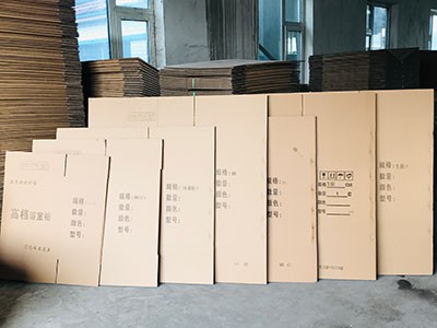 吉林省佳興包裝紙黃箱訂做公司