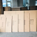 吉林省佳兴包装纸黄箱订做公司