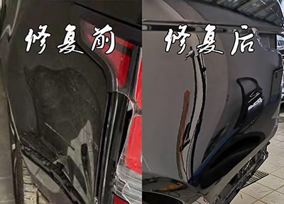 长春车之源汽车凹陷修复中心
