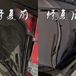 长春车之源汽车凹陷修复中心