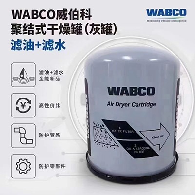 哈爾濱銳興汽車配件有限公司