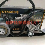 哈尔滨隆溪机电汽车易损件大全