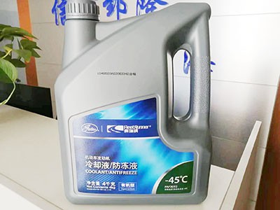 哈尔滨隆溪机电润滑油大全