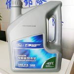 哈尔滨隆溪机电润滑油大全