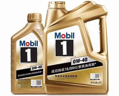 哈尔滨润承品牌润滑油批发