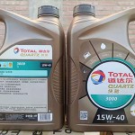 哈尔滨润承品牌油品批发