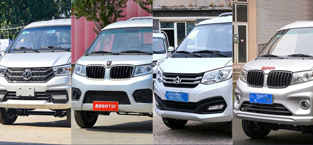 哈尔滨五菱宝骏长安福田唐骏缔途小康东风货车配件 - 