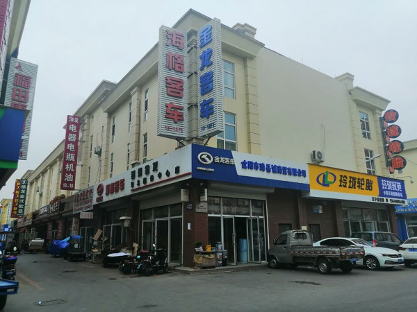 沈阳市琦岳诚商贸客车配件批发 - 