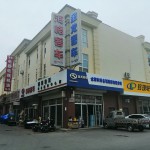 沈阳市琦岳诚商贸客车配件批发