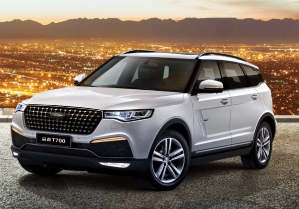 沈阳鑫兴鼎泰众泰配件批发 - 