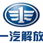沈阳长胜解放钣金件大全