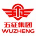沈阳五征钣金件大全