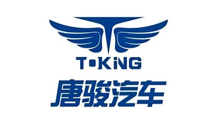 沈阳长胜唐骏钣金件大全