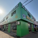沈阳市路鹏涡轮增压器配件批发及维修服务