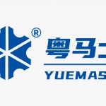 粤马士润滑油科技（临沂) 有限公司