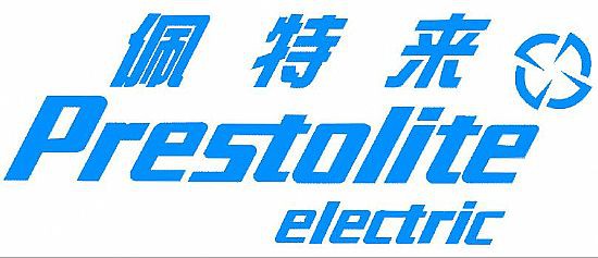 哈尔滨佩特来起动机发电机