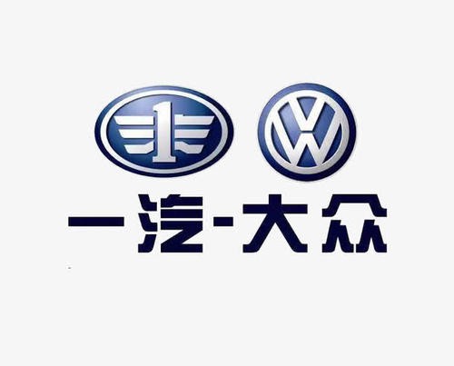 长春一汽大众捷达宝来速腾易损件 - 
