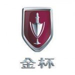 沈阳金杯轻卡原厂配件一汽哈轻配件专卖