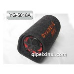 YG-5018-5寸插卡低音炮