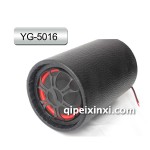 YG-5016-5寸插卡低