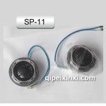 sp-11-汽车高音仔-汽车喇叭