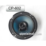 cp-602-6寸汽車喇叭