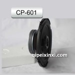 cp-601-6寸汽車喇叭