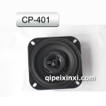 cp-401-4寸汽車喇叭