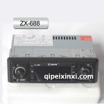 ZX-688 MP3插卡機（東北車載MP3批發(fā)）