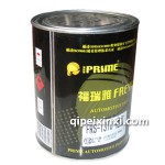 汽車修補(bǔ)漆福瑞雅-1310-艷紅—汽車油漆