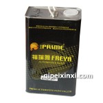 福瑞雅-220清漆—汽車漆